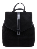Чёрный рюкзак Polina. Вид 1 миниатюра.
