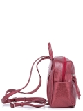 Красный рюкзак S.Lavia в категории Женское/Рюкзаки женские/Маленькие рюкзаки. Вид 3