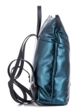 Бирюзовый рюкзак Cromia. Вид 3 миниатюра.