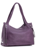 Фиолетовая сумка классическая Arcadia. Вид 2 миниатюра.