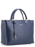 Синяя сумка классическая Sara Burglar. Вид 2 миниатюра.