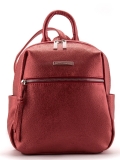 Красный рюкзак S.Lavia в категории Женское/Рюкзаки женские. Вид 1