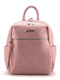 Розовый рюкзак S.Lavia. Вид 1 миниатюра.