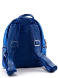 Синий рюкзак Valensiy. Вид 4 миниатюра.