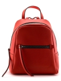 Красный рюкзак Gianni Chiarini. Вид 1 миниатюра.