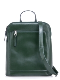 Зелёный рюкзак Galanty. Вид 1 миниатюра.