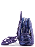 Фиолетовый рюкзак Valensiy. Вид 3 миниатюра.