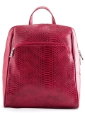Красный рюкзак S.Lavia в категории Женское/Рюкзаки женские/Женские рюкзаки для города. Вид 1