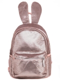 Розовый рюкзак Valensiy. Вид 1 миниатюра.