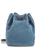 Голубая сумка планшет Gianni Chiarini. Вид 4 миниатюра.
