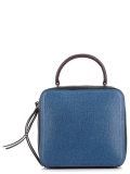 Синий портфель Gianni Chiarini. Вид 1 миниатюра.