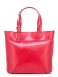 Красная сумка классическая Galanty. Вид 1 миниатюра.