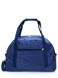 Синяя дорожная сумка S.Lavia. Вид 3 миниатюра.