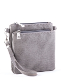 Серая сумка планшет S.Lavia в категории Женское/Сумки женские/Маленькие сумки. Вид 2