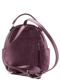 Бордовый рюкзак S.Lavia в категории Женское/Рюкзаки женские/Маленькие рюкзаки. Вид 4
