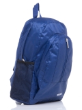 Синий рюкзак Lbags. Вид 2 миниатюра.