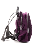 Фиолетовый рюкзак Fabbiano. Вид 3 миниатюра.