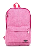 Розовый рюкзак Lbags. Вид 1 миниатюра.
