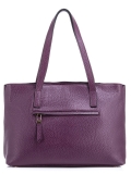 Фиолетовая сумка классическая Arcadia. Вид 4 миниатюра.