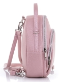 Розовый рюкзак S.Lavia. Вид 3 миниатюра.