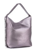 Серебряная сумка мешок Polina. Вид 2 миниатюра.