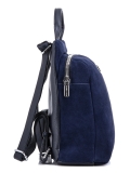 Синий рюкзак Fabbiano. Вид 3 миниатюра.
