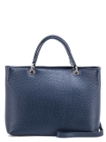 Синяя сумка классическая Sara Burglar. Вид 4 миниатюра.