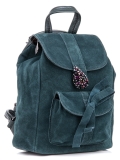 Зелёный рюкзак Polina. Вид 2 миниатюра.
