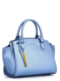 Голубая сумка классическая Cromia. Вид 2 миниатюра.