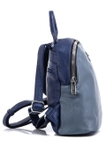 Синий рюкзак Fabbiano. Вид 3 миниатюра.