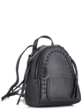 Чёрный рюкзак Gianni Chiarini. Вид 2 миниатюра.