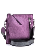 Фиолетовая сумка планшет Arcadia. Вид 2 миниатюра.