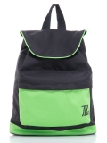 Зелёный рюкзак Lbags в категории Детское/Школьные рюкзаки/Школьные рюкзаки для подростков. Вид 1