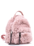 Розовый рюкзак Angelo Bianco. Вид 2 миниатюра.