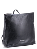 Чёрный рюкзак Cromia в категории Женское/Рюкзаки женские/Женские кожаные рюкзаки. Вид 2