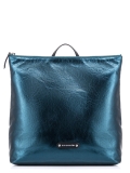 Бирюзовый рюкзак Cromia. Вид 1 миниатюра.