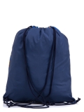 Синяя сумка мешок Lbags. Вид 4 миниатюра.