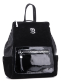 Чёрный рюкзак Polina. Вид 2 миниатюра.