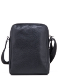 Чёрная сумка планшет Giudi в категории Мужское/Сумки мужские/Мужские сумки через плечо. Вид 4