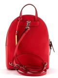 Красный рюкзак Cromia. Вид 5 миниатюра.
