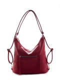 Красная сумка мешок S.Lavia. Вид 1 миниатюра.
