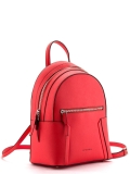 Красный рюкзак Cromia. Вид 3 миниатюра.