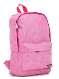 Розовый рюкзак Lbags. Вид 2 миниатюра.