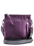 Фиолетовая сумка планшет Arcadia. Вид 1 миниатюра.