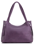 Фиолетовая сумка классическая Arcadia. Вид 1 миниатюра.