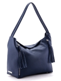 Синяя сумка мешок Arcadia. Вид 3 миниатюра.