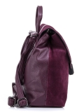 Фиолетовый рюкзак Polina. Вид 3 миниатюра.