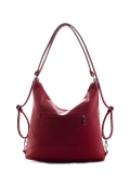 Красная сумка мешок S.Lavia. Вид 3 миниатюра.