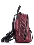 Темно-бордовый рюкзак David Jones в категории Женское/Рюкзаки женские/Маленькие рюкзаки. Вид 3