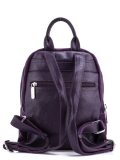 Фиолетовый рюкзак Fabbiano. Вид 4 миниатюра.
